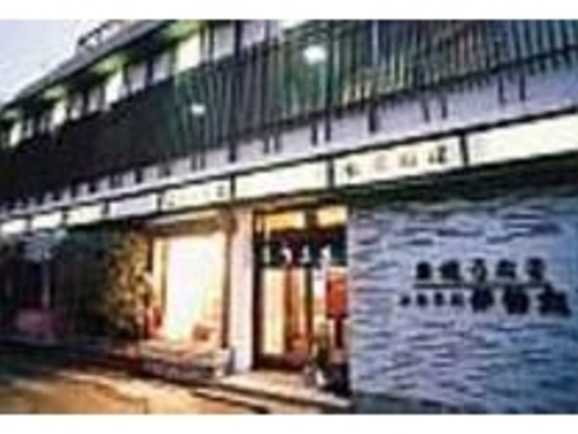 伊勢市駅から徒歩3分とアクセスも便利_伊勢丸