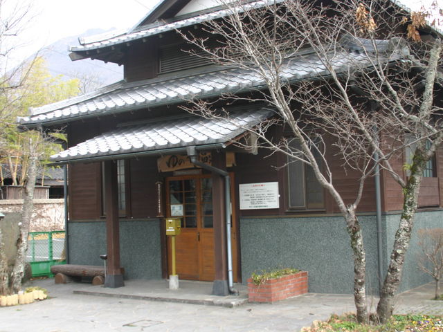 ゆのつぼ温泉