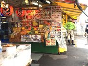 共栄水産の写真3