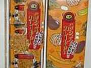 なにわ名物・いちびり庵本店の写真2