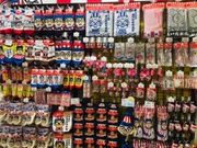 なにわ名物・いちびり庵本店の写真5