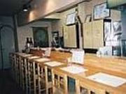 家庭料理の店 竹むらの写真1