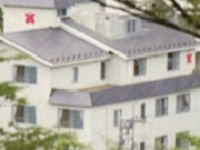 福久寿苑の写真1