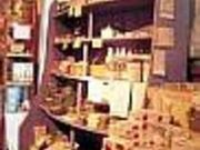 ハーブの店 花薄荷の写真2