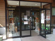 みかえりの郷 彩花の湯の写真2