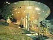 神戸ファッションプラザ(六甲アイランド)の写真1