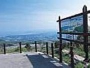 山湖台の写真1