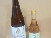 榮川酒造の写真3