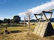 阪内川親水公園の写真1