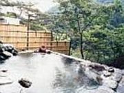 湯處 すず風の写真1