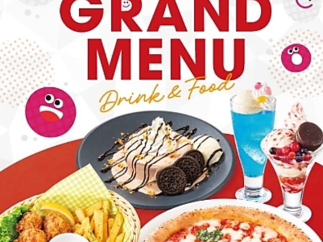 ビッグエコー BIG ECHO 十三東口店の写真1