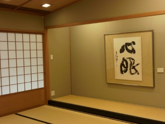 武内きもの着付教室
