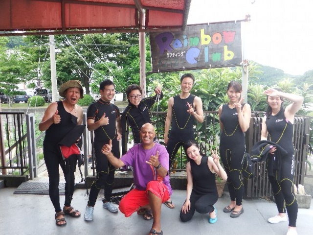 Rainbow Club