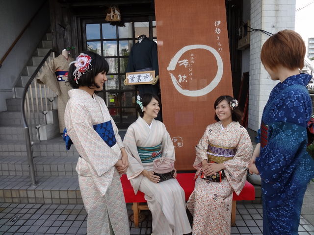 帯結
