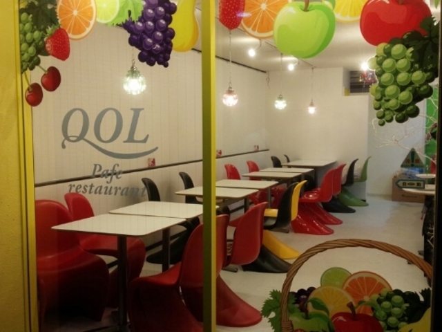 外観_湘南の素材を集めた「極 湘南フレンチトースト」とパフェ専門店 Pafe Restaurant QOL