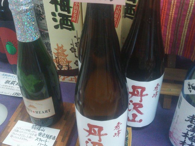 神奈川県山北町・川西屋酒造店の地酒「丹沢山」「隆」。地元人気も高く全国的にも知名度のあるお酒です。_箱根屋酒店