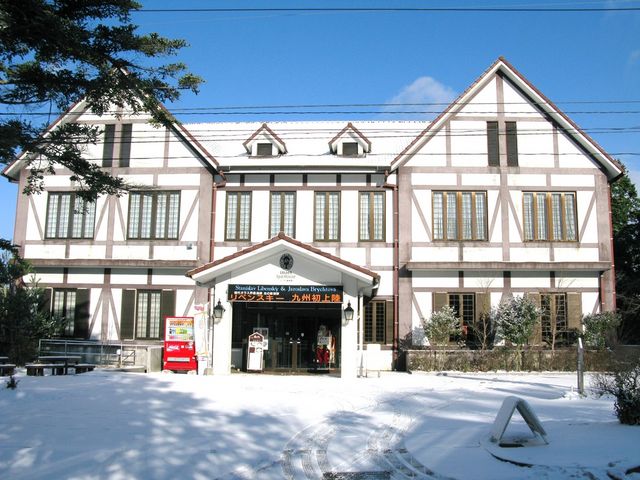 雲仙ビードロ美術館