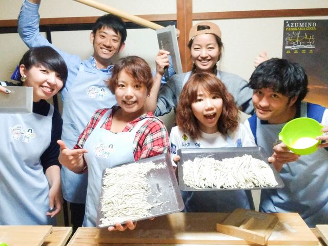 体験倶楽部 道祖神