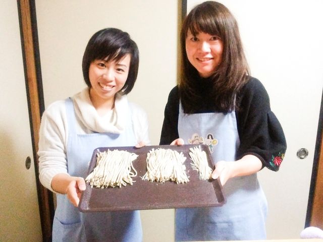 体験倶楽部 道祖神