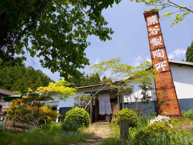 【カネハ窯】
展示場です!
入口のレンガの煙突が目印!_カネハ窯