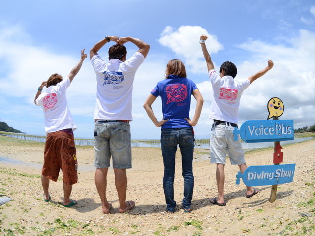 私たちが担当致します。心よりお待ちしております!_ボイスプラス