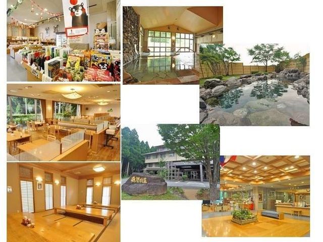 通潤山荘_通潤山荘