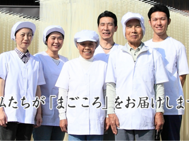 私たちが丁寧にご案内します。ご来場をお待ちしています。_川上製麺所