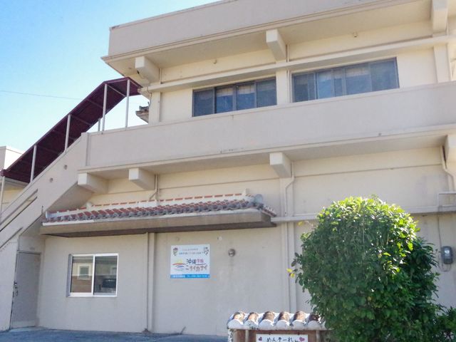 【集合場所・体験場所】真栄田岬が徒歩圏内の「沖縄体験ニライカナイ・まえだ体験館」_沖縄体験ニライカナイ
