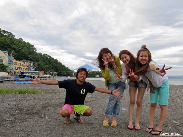 Ohana with...