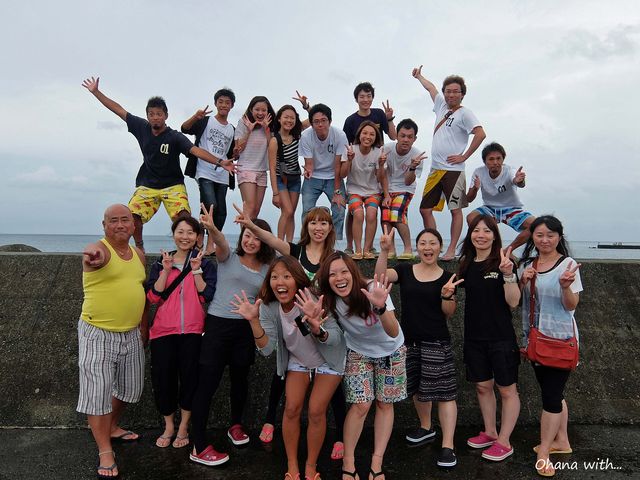 Ohana with...