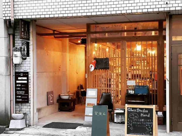 大和郡山市の柳町商店街にあります。_Glass Studio Hand 柳町工房