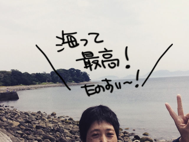 海が好きで海なし県の埼玉から引っ越してきちゃいましたーっ!_マリンボウ