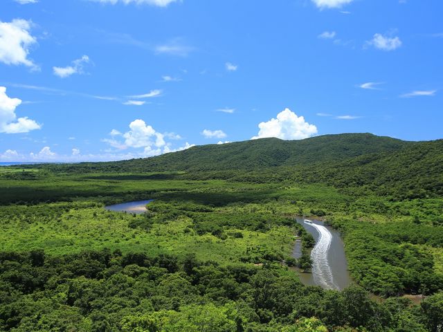 安栄観光