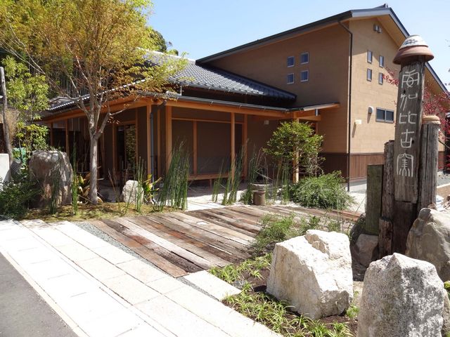「和の文化」を感じゆったりとした時間をお過ごしいただけます。_安加比古窯
