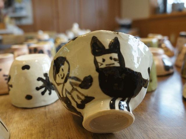 志々陶 shishitou