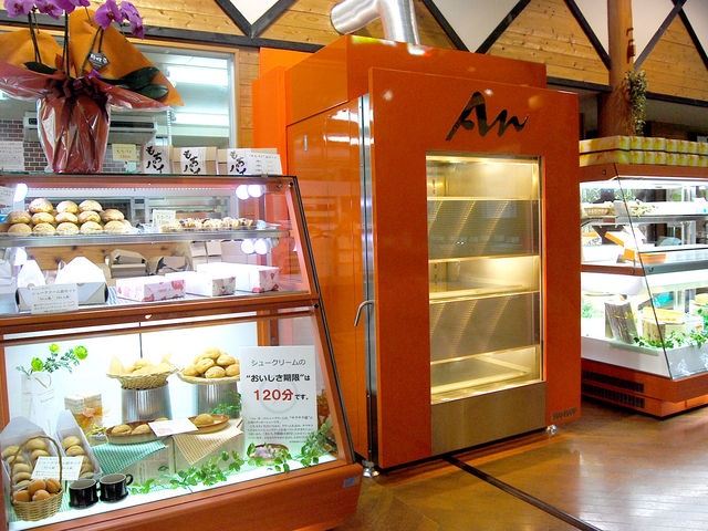 山鹿和栗洋菓子店An(杏)