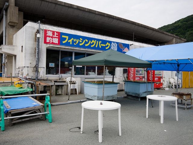 店舗の様子_フィッシングパーク錦