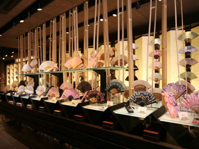 白竹堂 本店