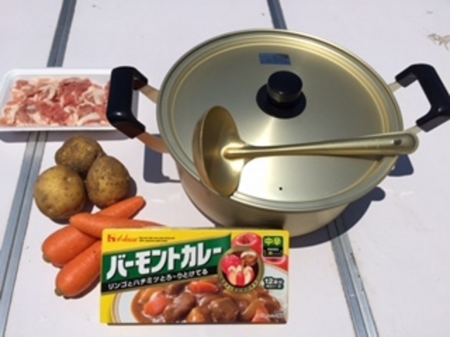 カレー体験_まめじろうの浜焼き王国