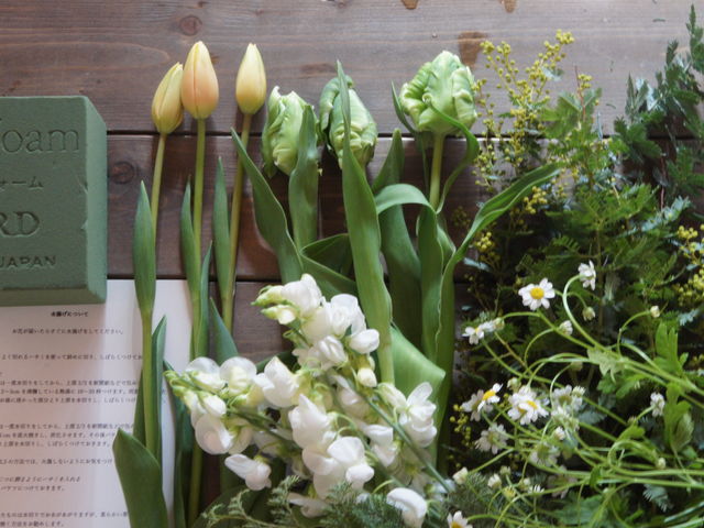 宅急便で前日にお届けいたします。_GEO-IKEBANA