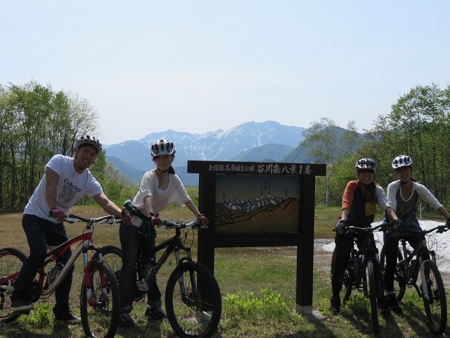 MTB JAPAN
