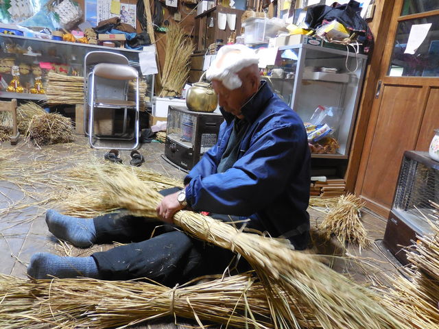 小野寺わら工房