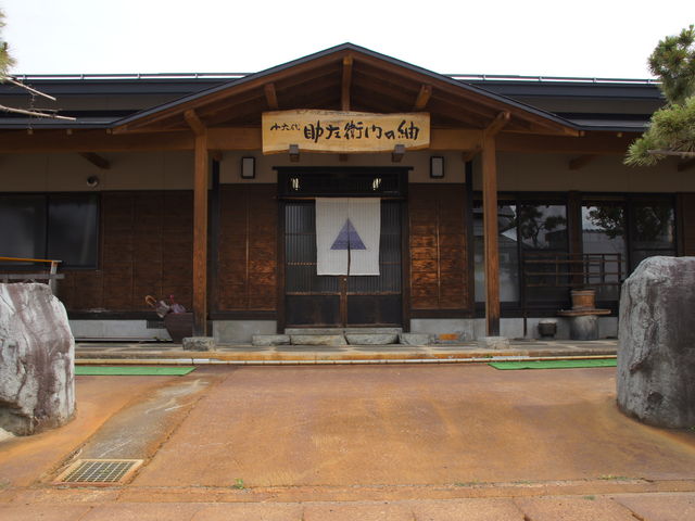 工房外観_十六代助左エ門工房