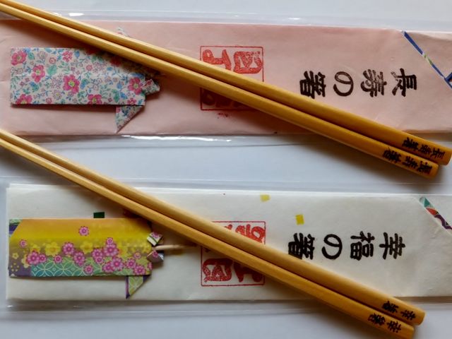長寿と幸福のお箸_日曜工房