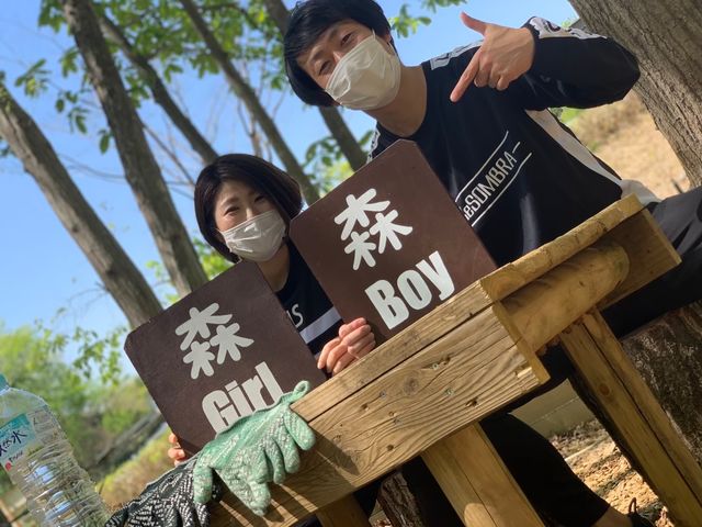 看板持って思い出の写真を撮ろう!_フォレストアドベンチャー・秩父