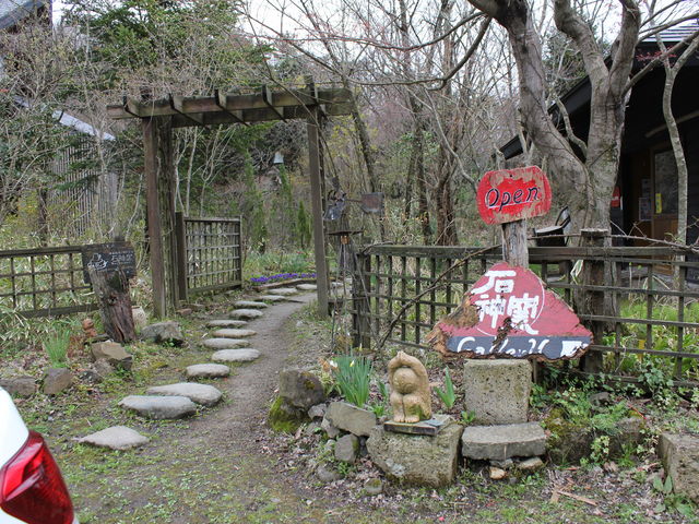 ギャラリー石神窯