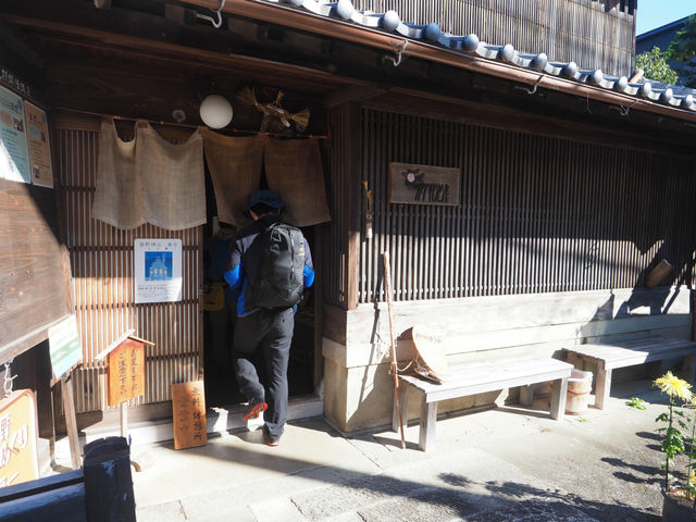 熊野古道伊勢路・松本峠から花の窟ツアー_熊野古道エコツアー くまの体験企画