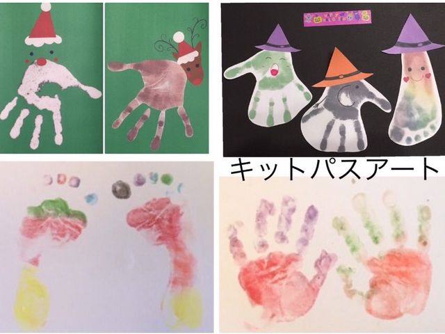 キットパスアート記念手形を作れます_アトリエ661 カミス 〜パステルアート&アートリュミエール(ステンドグラスアート)〜