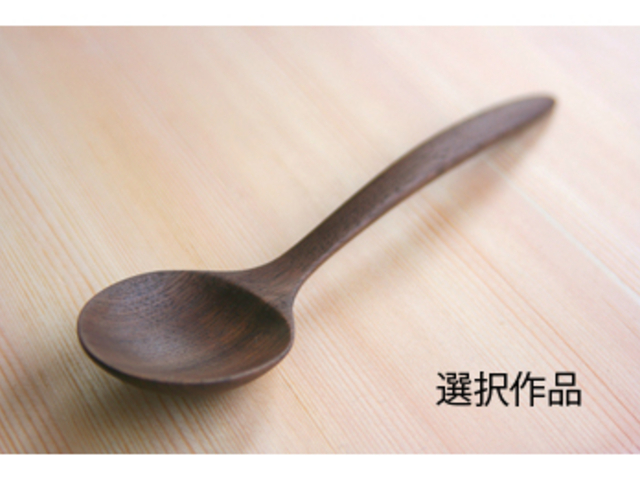 木工教室 木の家具工房「メープルモデューロ」
