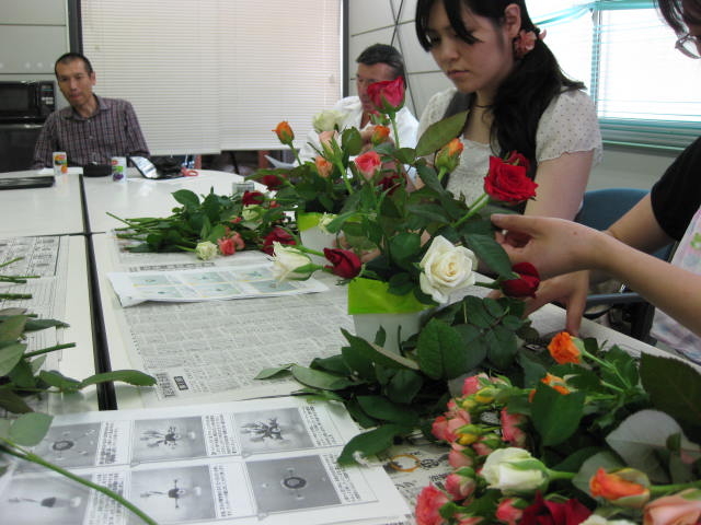BELLA ROSA(ベッラローザ)